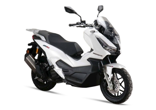 Arora Beatrix 150