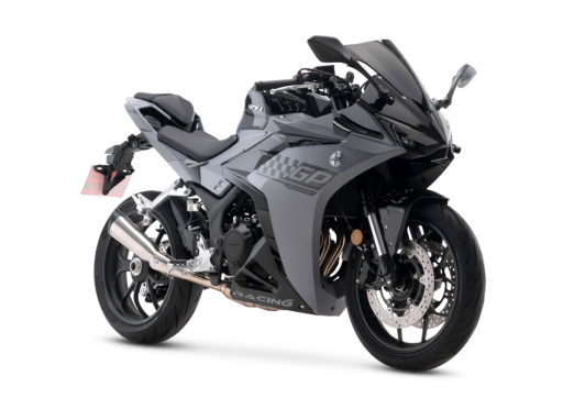 Arora GP 250