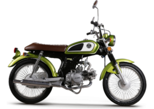 Kuba RX9 50