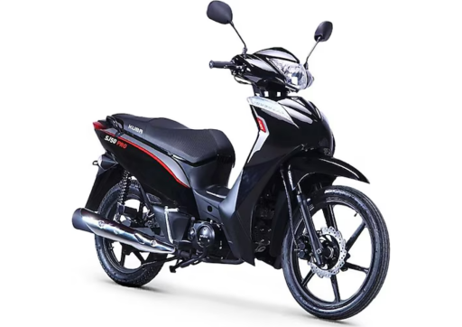 Kuba SJ50 Pro