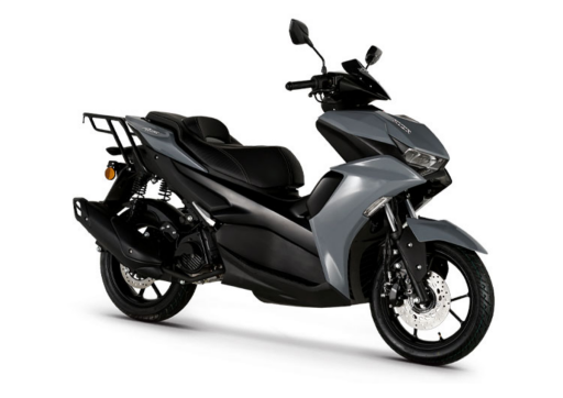 Kuba Arome 125 Pro