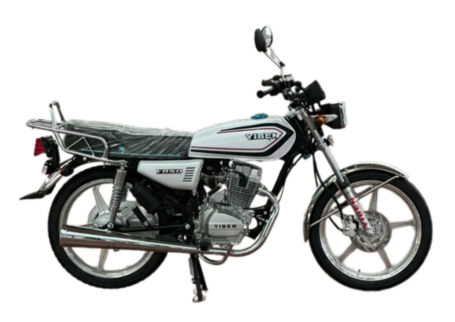 Yiben YB50 CG