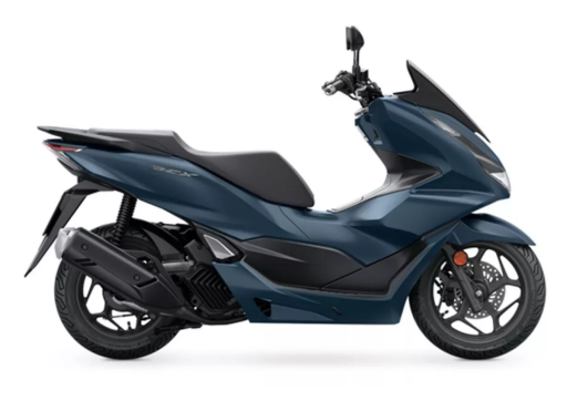 Honda PCX 2021 Sonrası