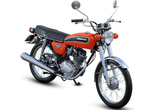 Honda CG 125