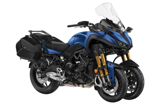 Yamaha NIKEN GT